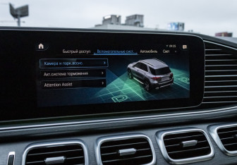 Подержанный автомобиль Mercedes-Benz GLE 2019 года (26 фото)