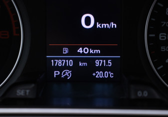 Подержанный автомобиль Audi A4 Sedan 2014 года (12 фото)