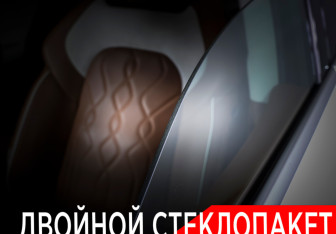 Подержанный автомобиль Voyah Free 2023 года (24 фото)