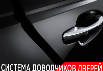 Подержанный автомобиль Kia K900 2019 года (31 фото)