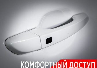 Подержанный автомобиль Hyundai Tucson 2017 года (26 фото)