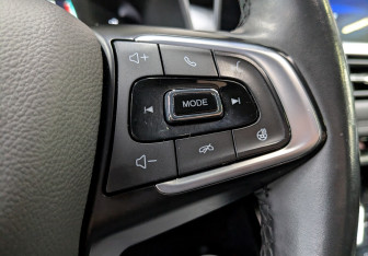 Подержанный автомобиль Chery Tiggo 7 Pro 2022 года (6 фото)