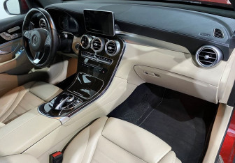 Подержанный автомобиль Mercedes-Benz GLC Coupe 2019 года (9 фото)