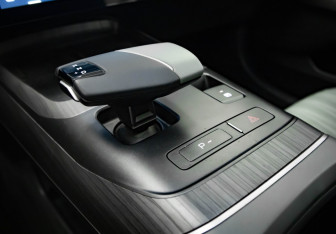 Подержанный автомобиль Changan Lamore 2023 года (18 фото)