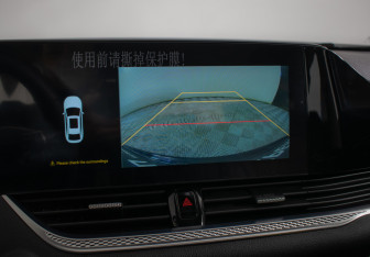 Новый FAW Bestune B70 2023 (15 фото)