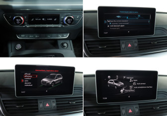 Подержанный автомобиль Audi Q5 2017 года (18 фото)