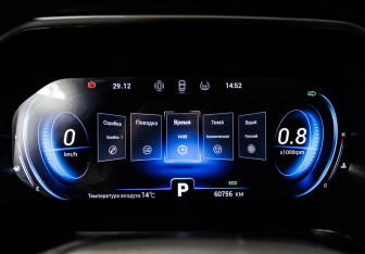 Подержанный автомобиль Chery Tiggo 8 Pro 2021 года (10 фото)