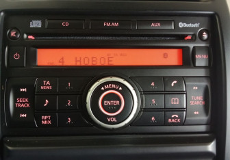 Подержанный автомобиль Nissan X-Trail 2011 года (14 фото)