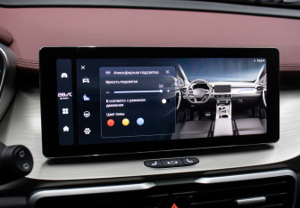 Подержанный автомобиль Belgee X50 2024 года (24 фото)