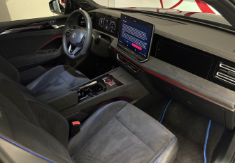 Подержанный автомобиль Volkswagen Tiguan 2024 года (7 фото)