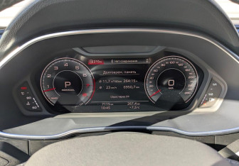 Подержанный автомобиль Audi Q3 2025 года (13 фото)