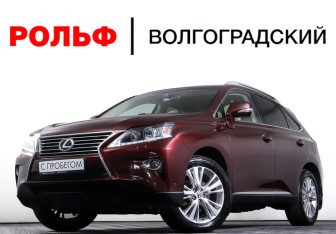 Подержанный автомобиль Lexus RX 2013 года (29 фото)