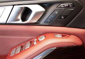 Подержанный автомобиль BMW X7 2019 года (15 фото)