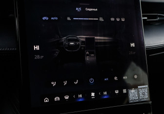 Подержанный автомобиль Geely Cityray 2024 года (16 фото)