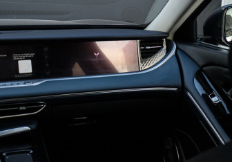 Подержанный автомобиль Voyah Free 2023 года (11 фото)