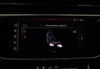 Подержанный автомобиль Audi Q8 2018 года (25 фото)