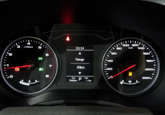 Подержанный автомобиль Москвич 3 2023 года (15 фото)