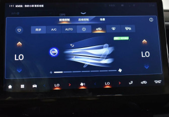 Подержанный автомобиль GAC GS8 2023 года (14 фото)