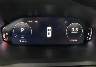 Подержанный автомобиль Changan CS55PLUS 2023 года (12 фото)