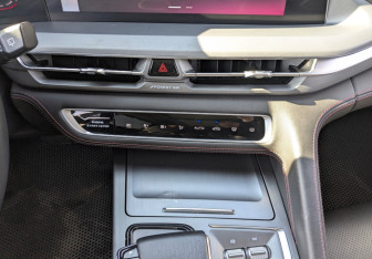 Подержанный автомобиль Changan CS75PLUS 2023 года (26 фото)