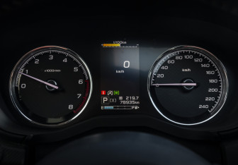 Подержанный автомобиль Subaru Forester Suv 2021 года (11 фото)