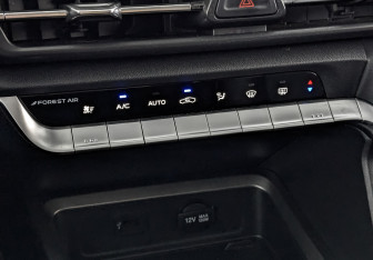 Подержанный автомобиль Changan CS35PLUS 2024 года (21 фото)