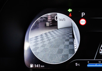 Подержанный автомобиль Hyundai Palisade 2022 года (16 фото)