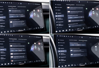 Подержанный автомобиль Zeekr X 2023 года (17 фото)