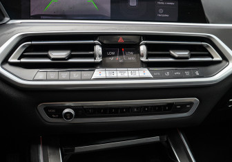 Подержанный автомобиль BMW X7 2020 года (31 фото)