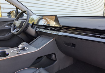 Новый Omoda C5 2024 (9 фото)