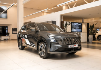 Новый Changan CS75PLUS 2025 (3 фото)