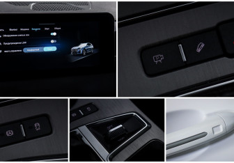 Подержанный автомобиль Jetour X70 Plus 2023 года (21 фото)