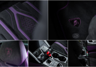 Подержанный автомобиль Lamborghini Urus 2020 года (26 фото)