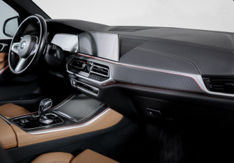 Подержанный автомобиль BMW X5 2022 года (9 фото)