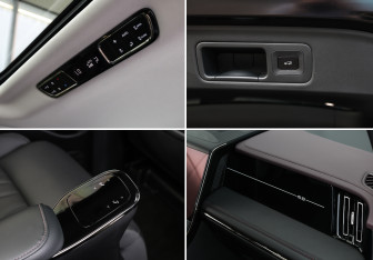 Подержанный автомобиль GAC M8 2026 года (22 фото)