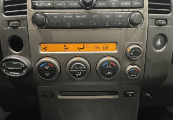 Подержанный автомобиль Nissan Pathfinder 2007 года (16 фото)