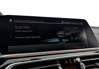 Подержанный автомобиль BMW X5 2020 года (30 фото)