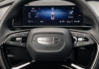 Подержанный автомобиль Geely Cityray 2024 года (16 фото)