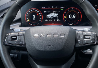 Подержанный автомобиль Exeed LX 2023 года (16 фото)