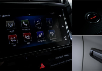 Подержанный автомобиль Mitsubishi ASX 2018 года (16 фото)