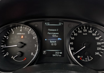 Подержанный автомобиль Nissan Qashqai 2016 года (16 фото)