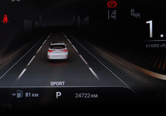 Подержанный автомобиль Exeed TXL 2023 года (11 фото)