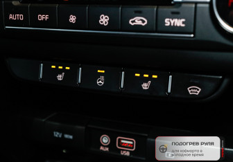 Подержанный автомобиль Kia Ceed Hatchback 2019 года (17 фото)