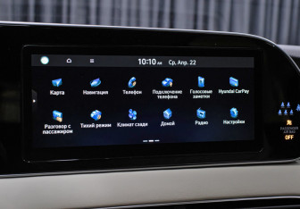 Подержанный автомобиль Hyundai Palisade 2021 года (22 фото)