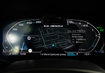 Подержанный автомобиль BMW X5 2020 года (13 фото)