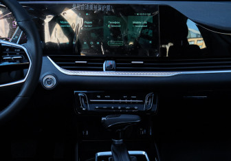 Подержанный автомобиль FAW Bestune B70 2023 года (10 фото)