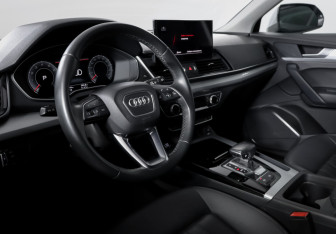 Подержанный автомобиль Audi Q5 2021 года (14 фото)