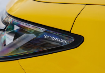 Подержанный автомобиль Chery Arrizo 8 2024 года (31 фото)