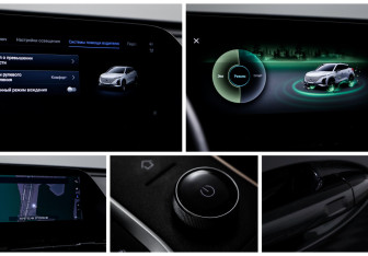 Подержанный автомобиль Omoda C5 2024 года (17 фото)