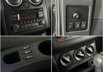 Подержанный автомобиль Nissan Qashqai 2011 года (14 фото)